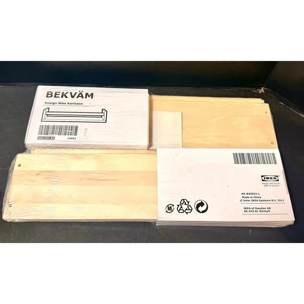2 IKEA BEKVAM Wooden Spice Rack Shelf Storage Organizer Kitchen Bathroom NEW